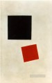 cuadrado negro y cuadrado rojo 1915 Kazimir Malevich